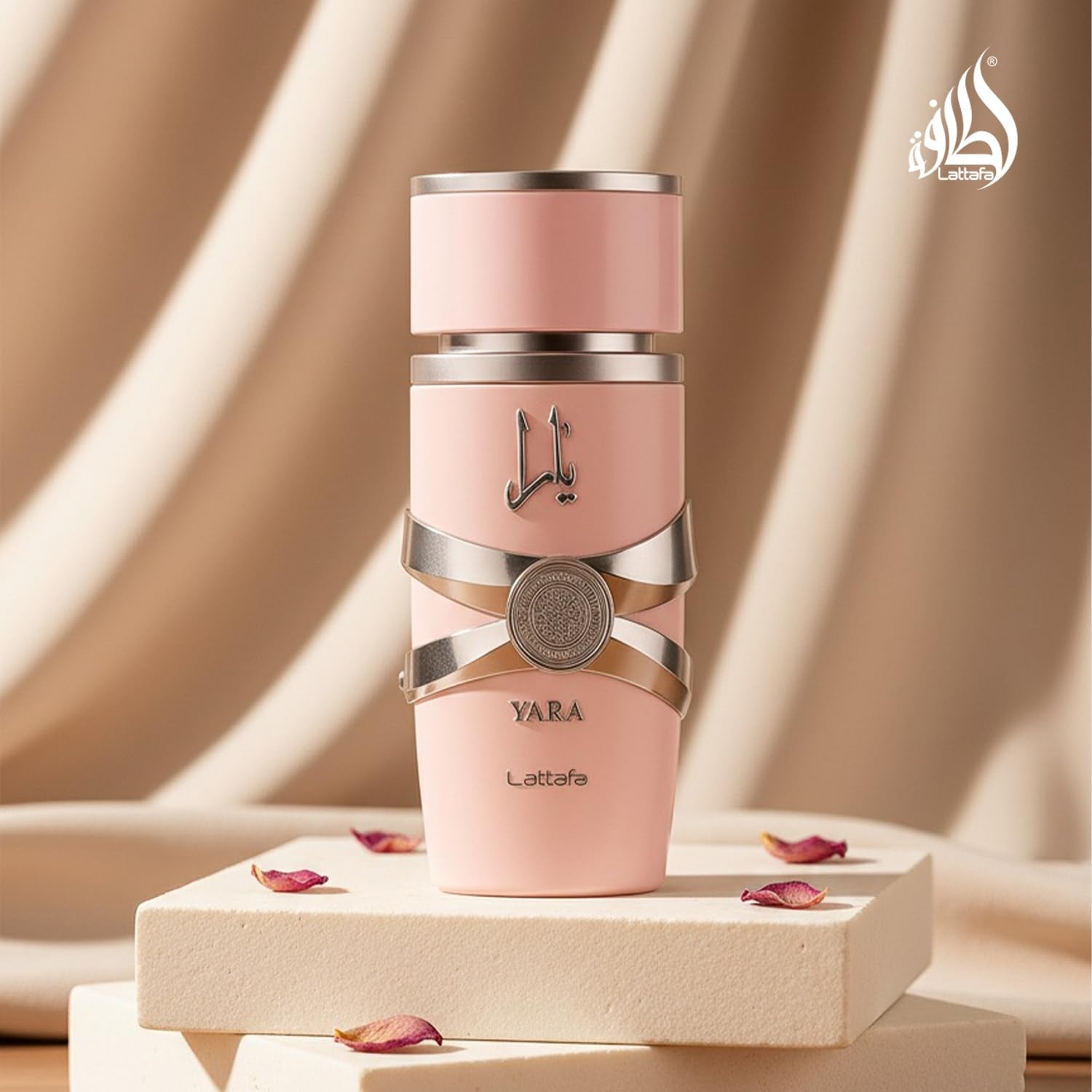 Yara Eau De Parfum – Sweet Vanilla, Fruity & Floral Long-Lasting Fragrance for Women (100ml)