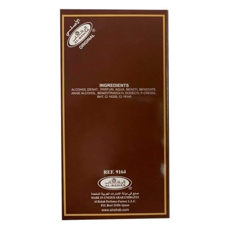 Al-Rehab Choco Musk – Sweet Vanilla & Milk Chocolate Eau De Parfum for Women | Long-Lasting 50ml