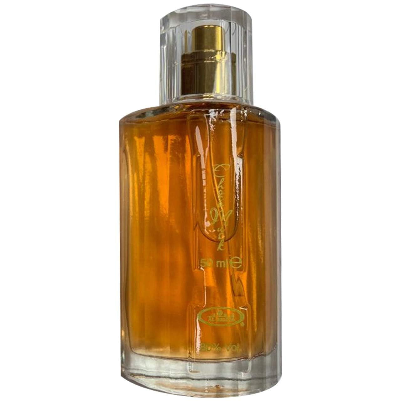 Al-Rehab Choco Musk – Sweet Vanilla & Milk Chocolate Eau De Parfum for Women | Long-Lasting 50ml
