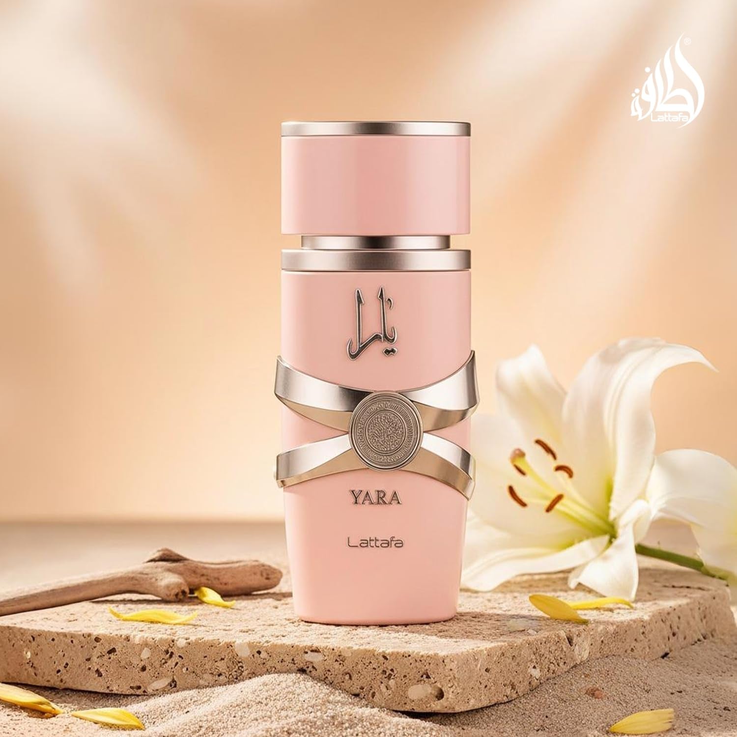 Yara Eau De Parfum – Sweet Vanilla, Fruity & Floral Long-Lasting Fragrance for Women (100ml)