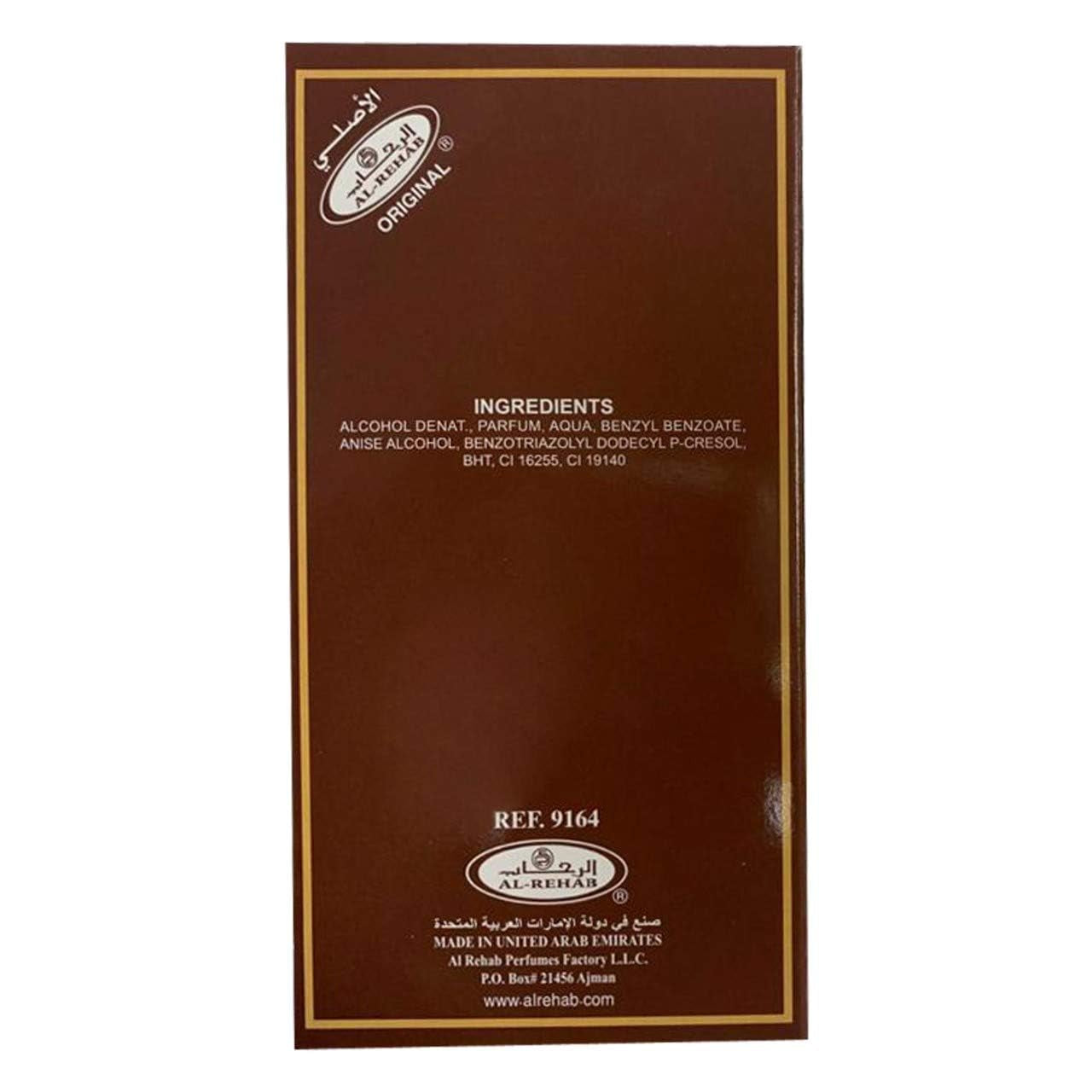 Al-Rehab Choco Musk – Sweet Vanilla & Milk Chocolate Eau De Parfum for Women | Long-Lasting 50ml