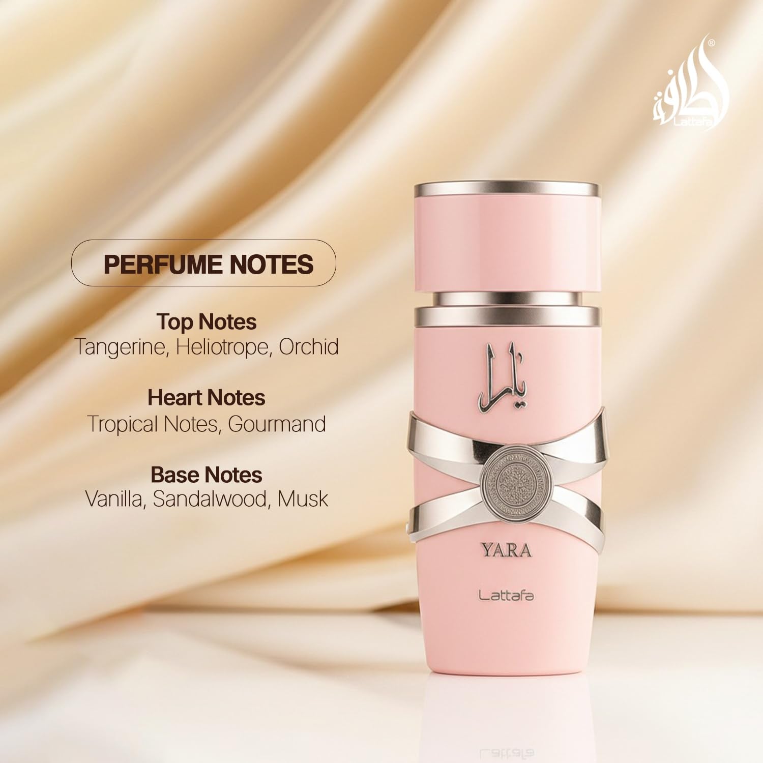 Yara Eau De Parfum – Sweet Vanilla, Fruity & Floral Long-Lasting Fragrance for Women (100ml)
