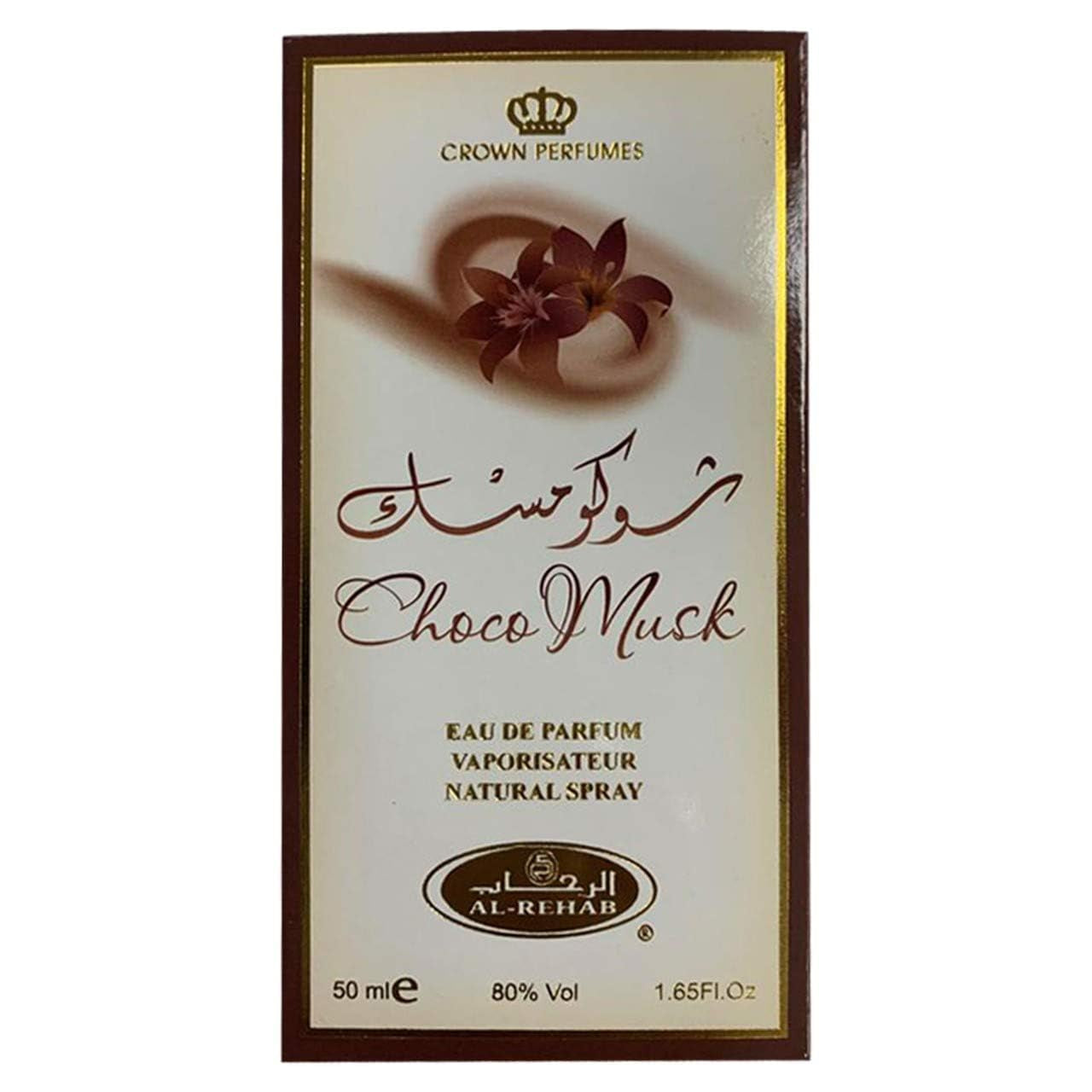 Al-Rehab Choco Musk – Sweet Vanilla & Milk Chocolate Eau De Parfum for Women | Long-Lasting 50ml